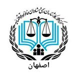 وکیل ساراسادات عمادی پور
