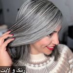 سالن زیبایی اولین (مجیدیه)