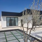 املاک مرکزی