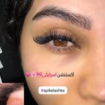 سالن گلدسان |  سولاریوم ماساژ مژه فشیال