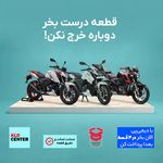 کِی ال دی سنتر | KLDCENTER
