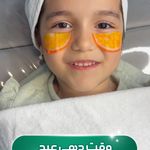 آموزش و خدمات فیشال و پاکسازی پوست کیمیا