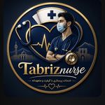تزریقات پانسمان ویزیت در منزل تبریز نرس