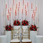 نانالند