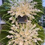 گل فروشی گل خاص