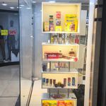 فروشگاه بونیبو