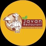 رستوران جوان