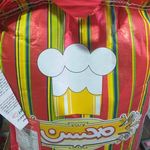 شرکت طلوع من