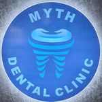 درمانگاه دندانپزشکی اسطوره