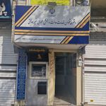 دفتر پیشخوان دولت ۷۲۱۶۲۶۹۲