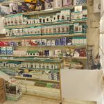 تجهیزات پزشکی رفاه طب
