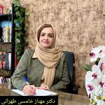 کلینیک روانشناسی و روانپزشکی پایا