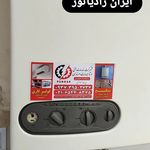 تعمیر سرویس نصب انواع پکیج و کولرگازی