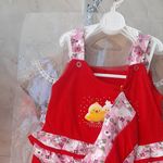 لباسفروشی سعید