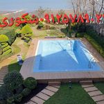 نصاب سرامیک استخری شکوری