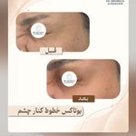 دکتر امیدرضا خدادادی