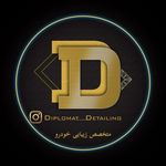 دیتیلینگ دیپلمات