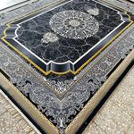 فرش و موکت چراغی