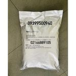 کتراک اصل حسینی