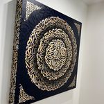 آموزشگاه نقاشی و كاليگرافي نامبر ناين