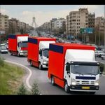 باربری ظرافت بار