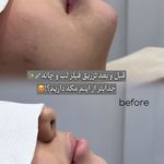 مرکز لیزر و کلینیک زیبایی پریفا