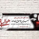 خدمات چاپ دیجیتال دیاموند