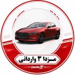 کارلینکیت ایران