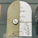 کارت عروسی گل یخ