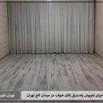 کفپوش پارکت تهران فلور