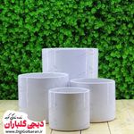 دیجی گلباران