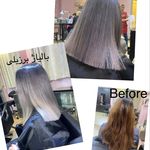 سالن زیبایی ماه بیوتی