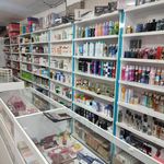 آرا آرایشی