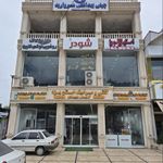 کاشی فروشی استان یزد (شوروم هلدینگ کریمی