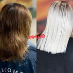 اموزشگاه وسالن زیبایی تاج زرین