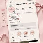 فروشگاه آرایشی و بهداشتی Mivelle