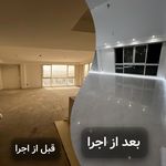 کارالایت