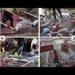 قالیشویی پارسیان