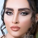 سالن زیبایی ویونا ( آرایشگاه و آکادمی )