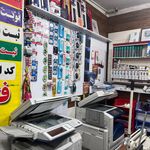 کافی نت وخدمات کامپیوتری کلیک فرتاش