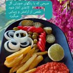 غذاخوری بانوی شمال چالوس