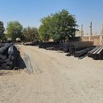 آهن حمیدی فر