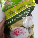 کالی ماکارون