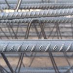 کارخانه  تیرچه سازی نوین سازه