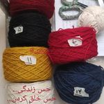 آموزش قالی بافی نقش و نگار