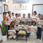 آموزشگاه  زبان  خارجی سامه و علمی اسدی