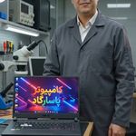 کامپیوتر پاسارگاد شرق