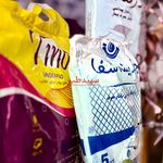 کالا پزشکی سپید طب