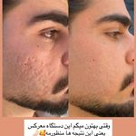 مرکز لیزر و کلینیک زیبایی دلارا