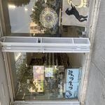 فروشگاه رزین آبی